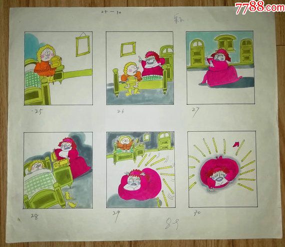 连环画画稿:桌子驴子和棍子(卞家华)