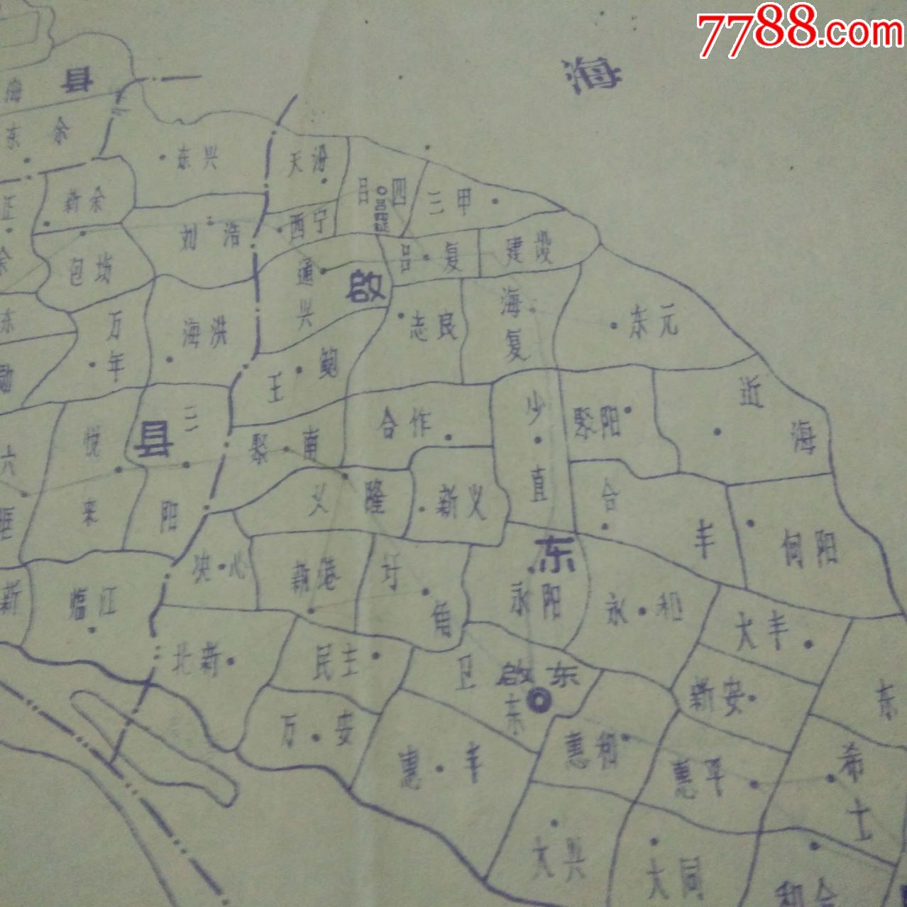 南通地区行政区域图(1973年晒图版)(8开)