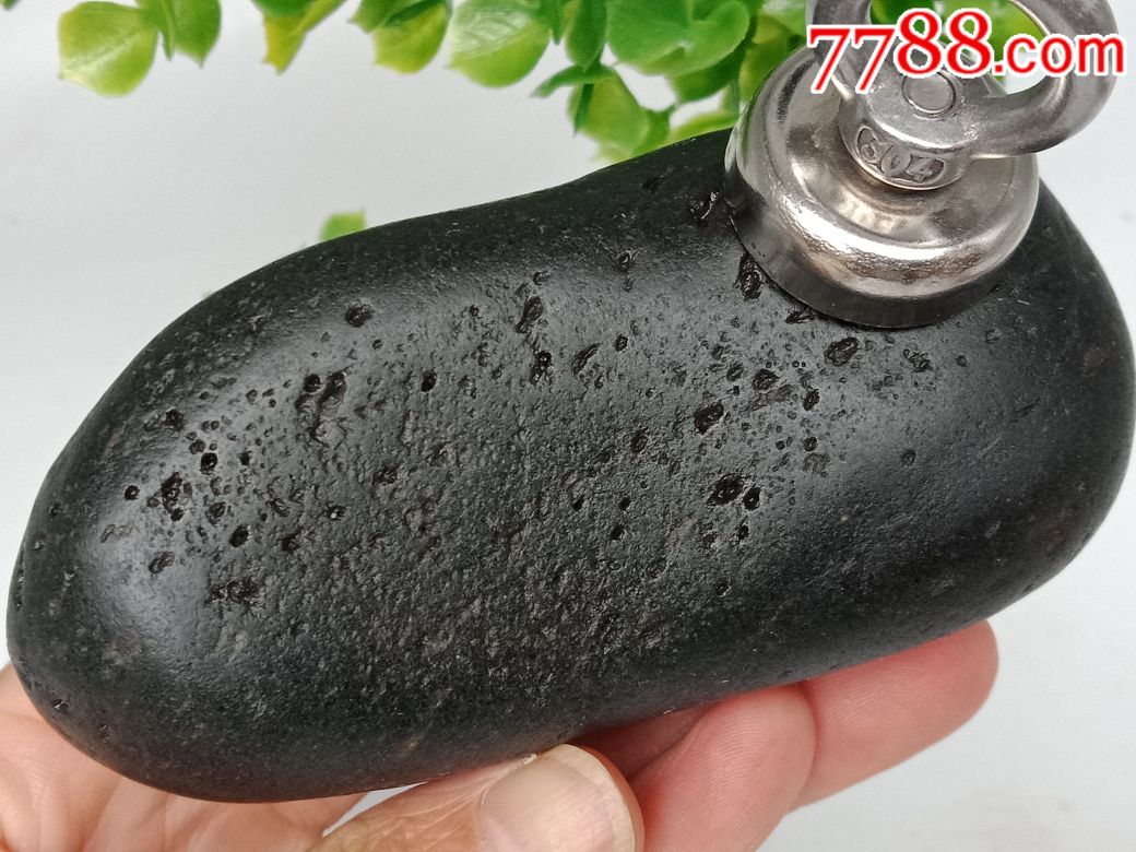 镍铁陨石(强磁)