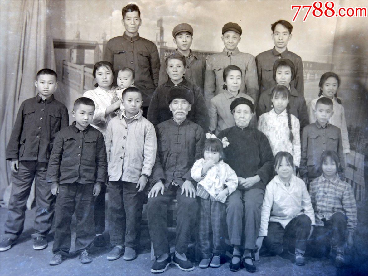 老照片收藏1901a6-60年代边疆四世同堂大家庭全家幅-带原底片
