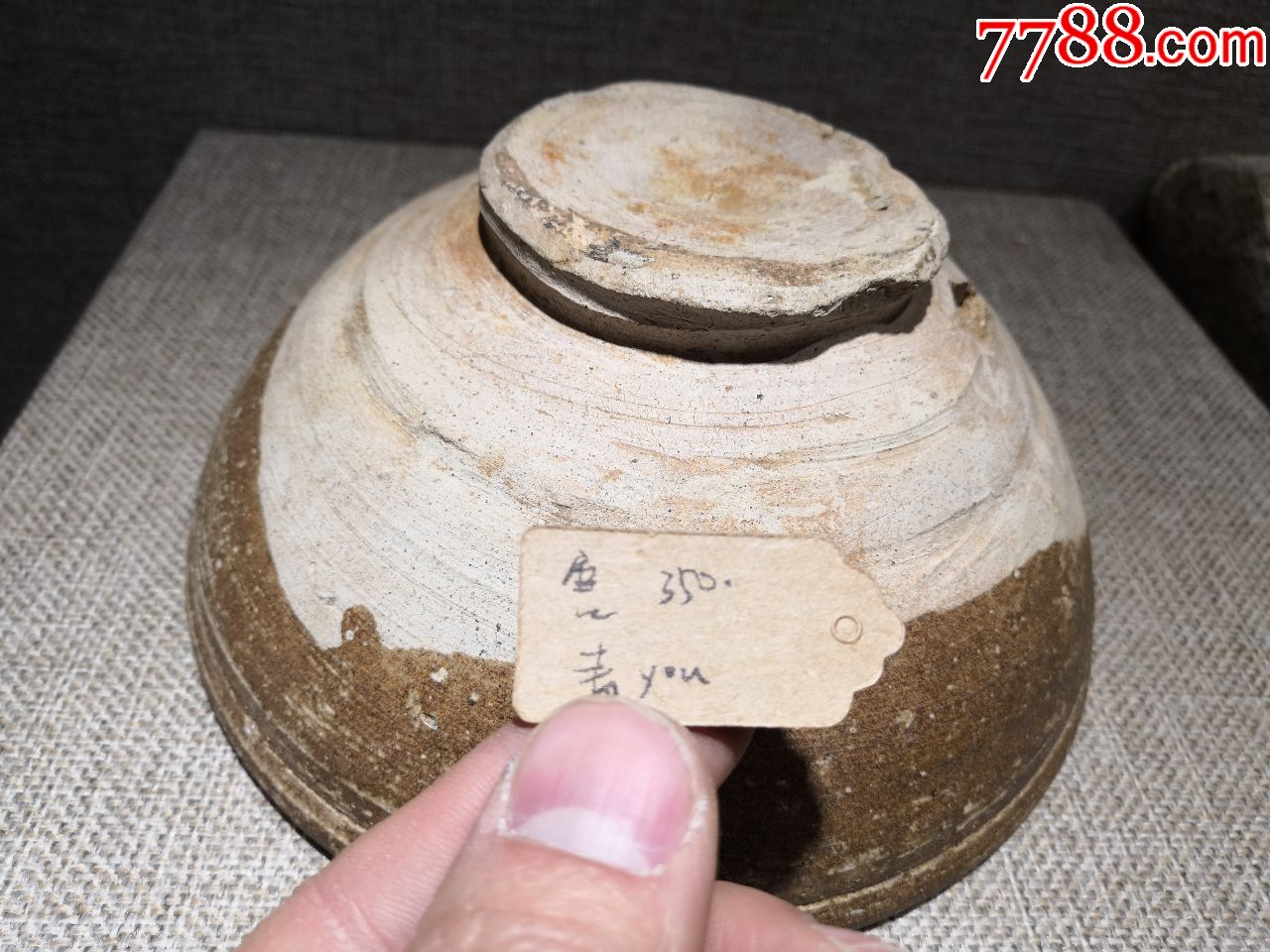 老瓷器收藏唐代青釉大碗包老保真