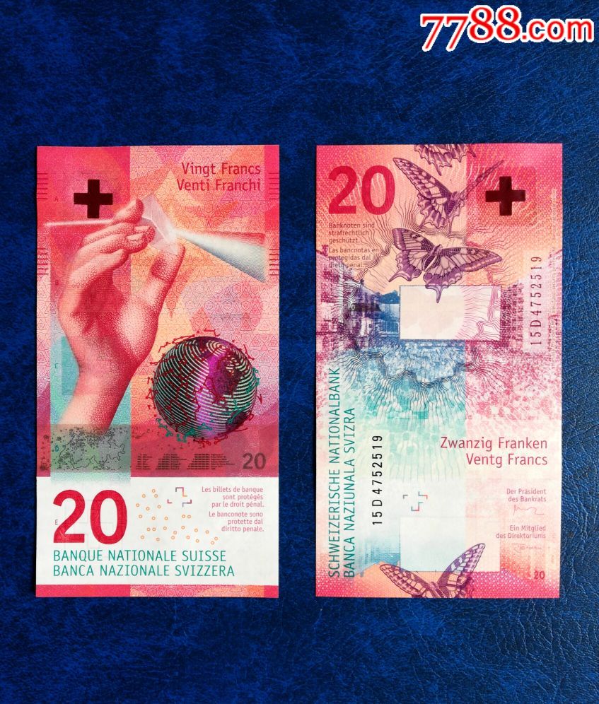 瑞士法郎20