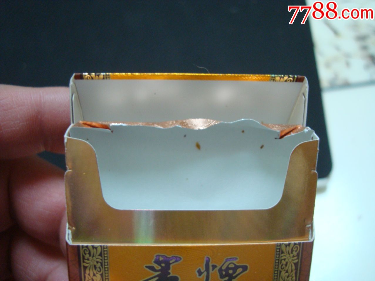 贵烟——国酒香――2枚不同合售――细支