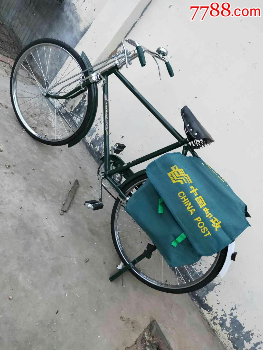 库存【永久】牌邮政自行车品相如图喜欢的联系