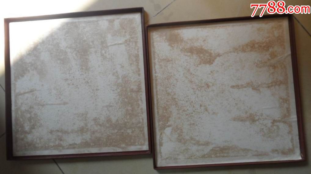 潮剧.感天动地窦娥冤{一盒三张全套}