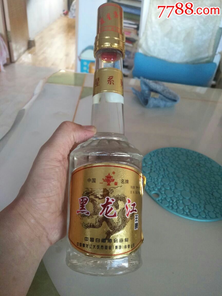 黑龙江王牌酒