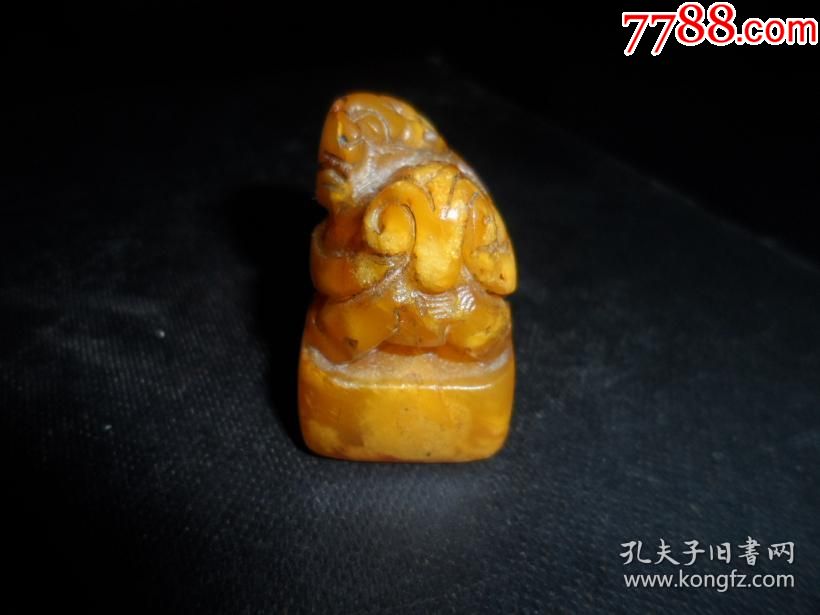 清代老田黄石印章,寿平款,重29.2克,尺寸3x2.4cm保真