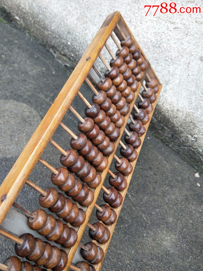 "全黄杨木′老算盘
