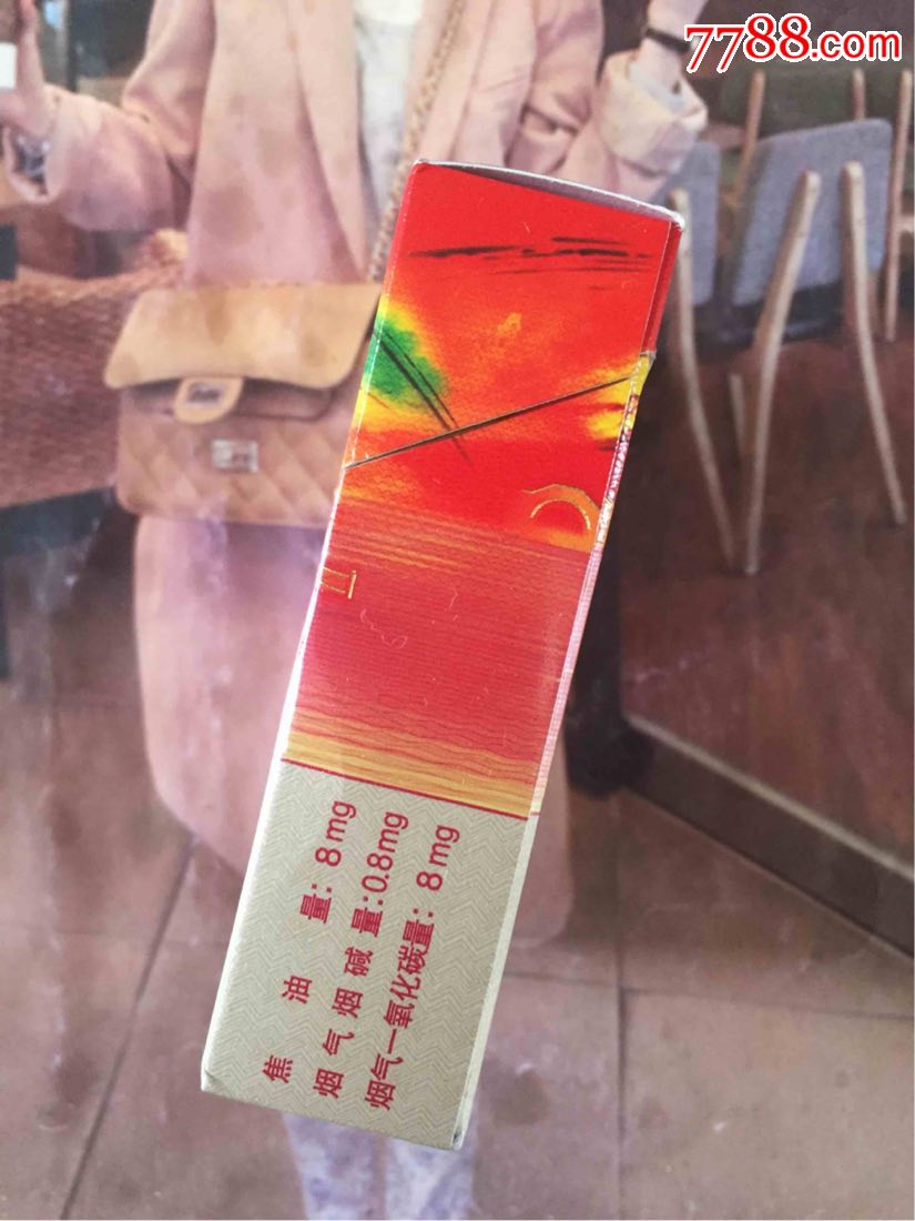 江苏苏烟甜韵(16版尽早)