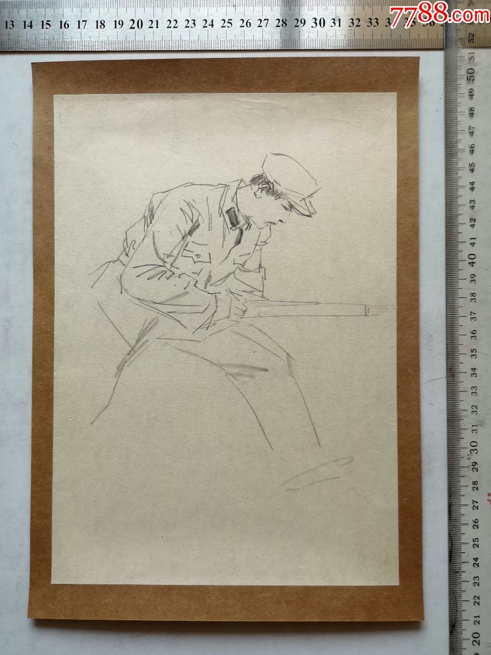 80-90年代手绘素描速写画稿原稿《练刺杀》