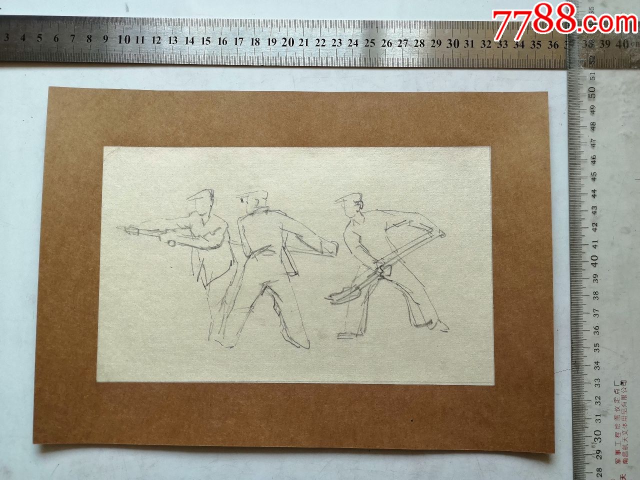 80-90年代手绘素描速写画稿原稿《姿势速写2》