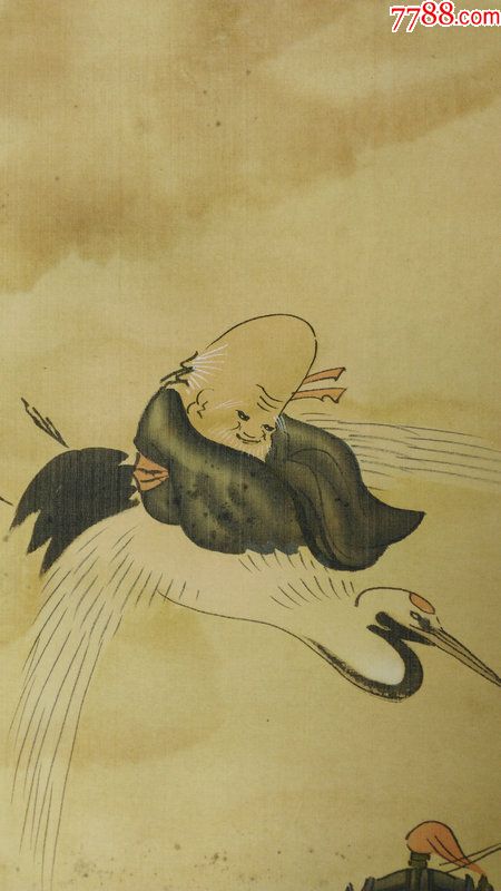 日本回流字画清代民国老画绢本七福神财神福神人物画老裱立轴884