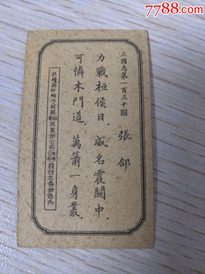 ͼƬ56