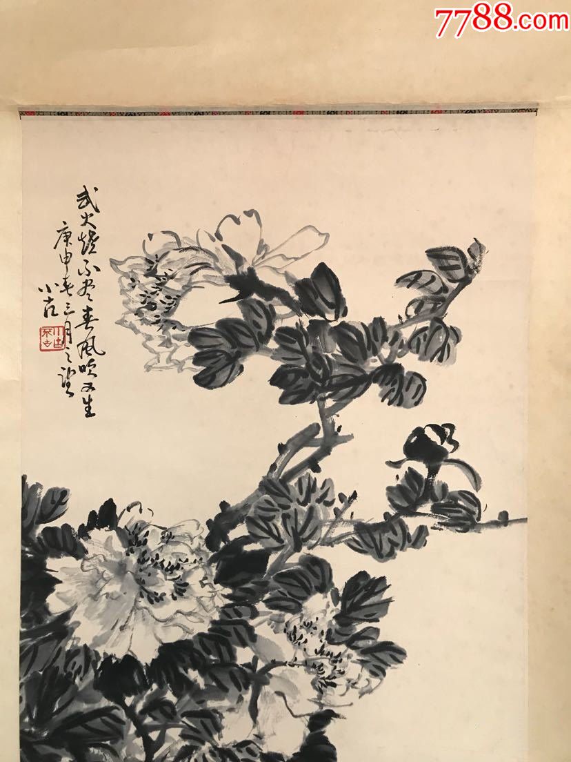 王小古立轴40*90_花鸟国画原作_老孟书画【7788收藏