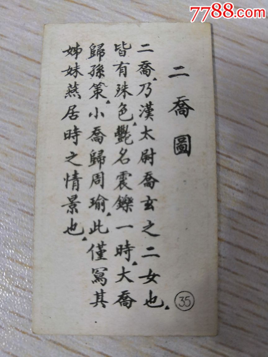 ͼƬ48