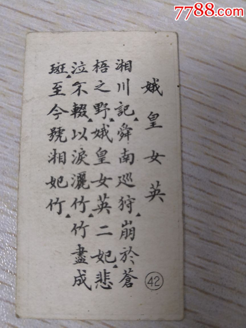 ͼƬ44