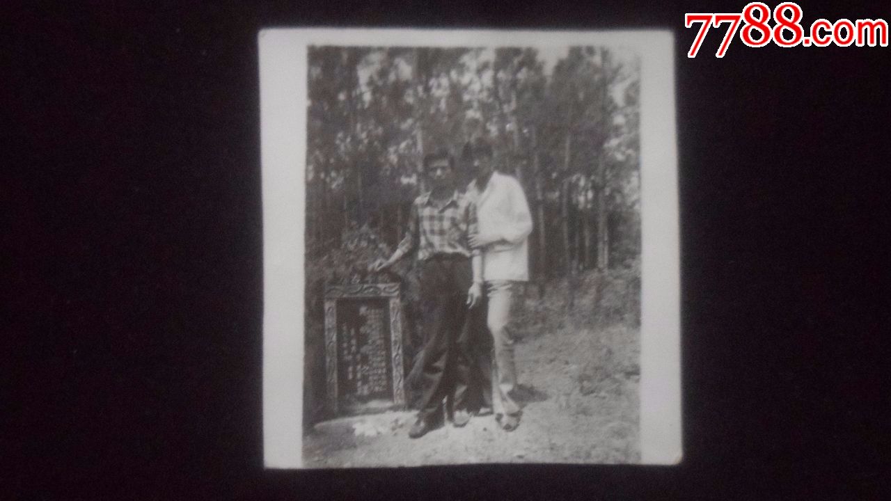 怀念庹炯明,志愿军复员到上海市建设局