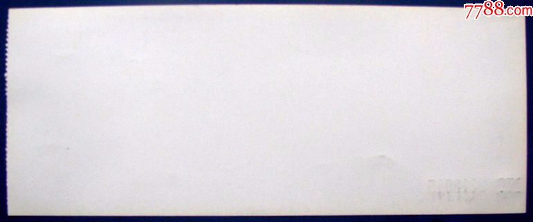 北京八达岭长城纪念乙种票--早期景点门票甩卖