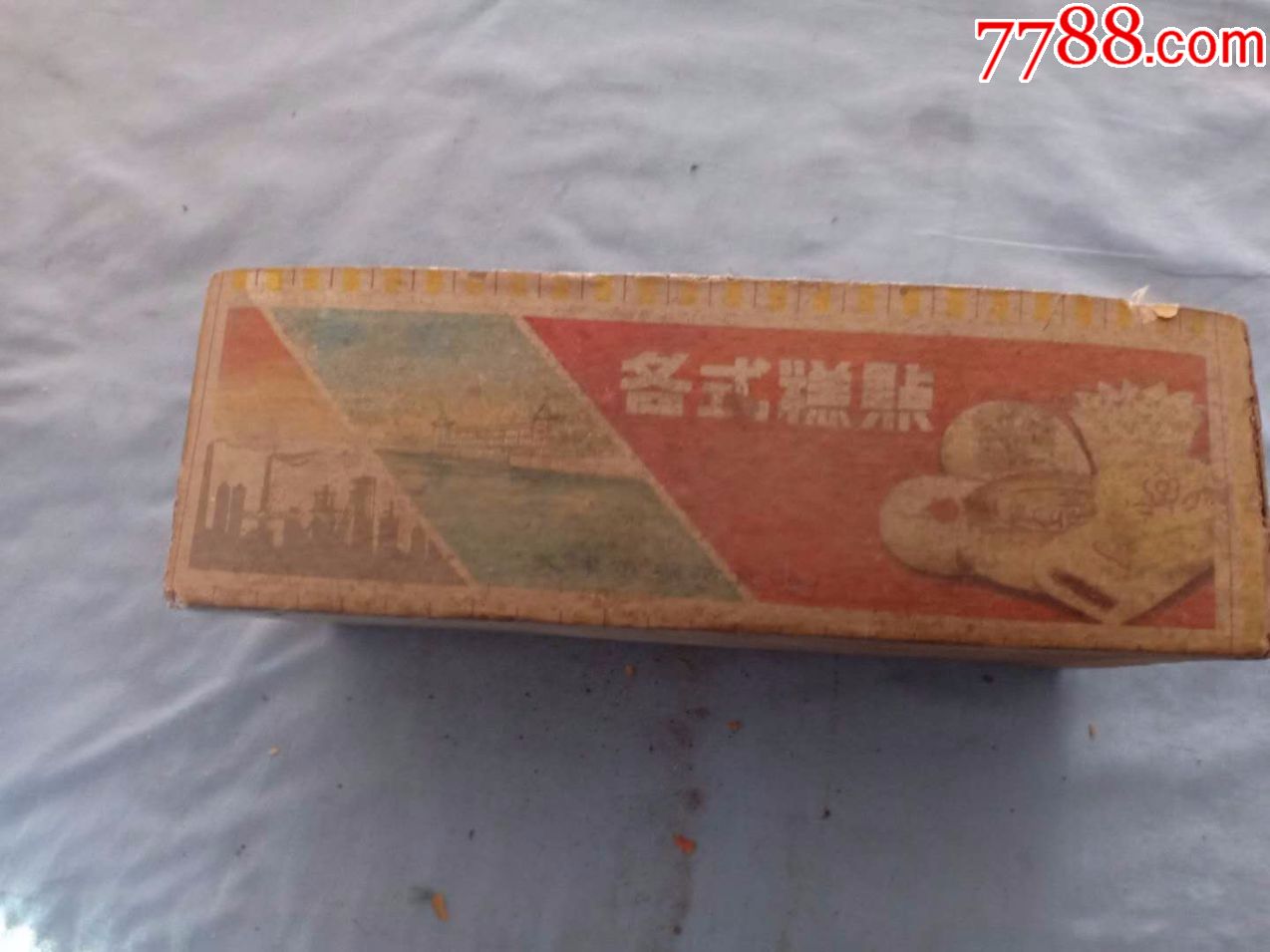 (箱7)民国天津食品厂各式糕点广告盒,只剩盒盖,尺寸28
