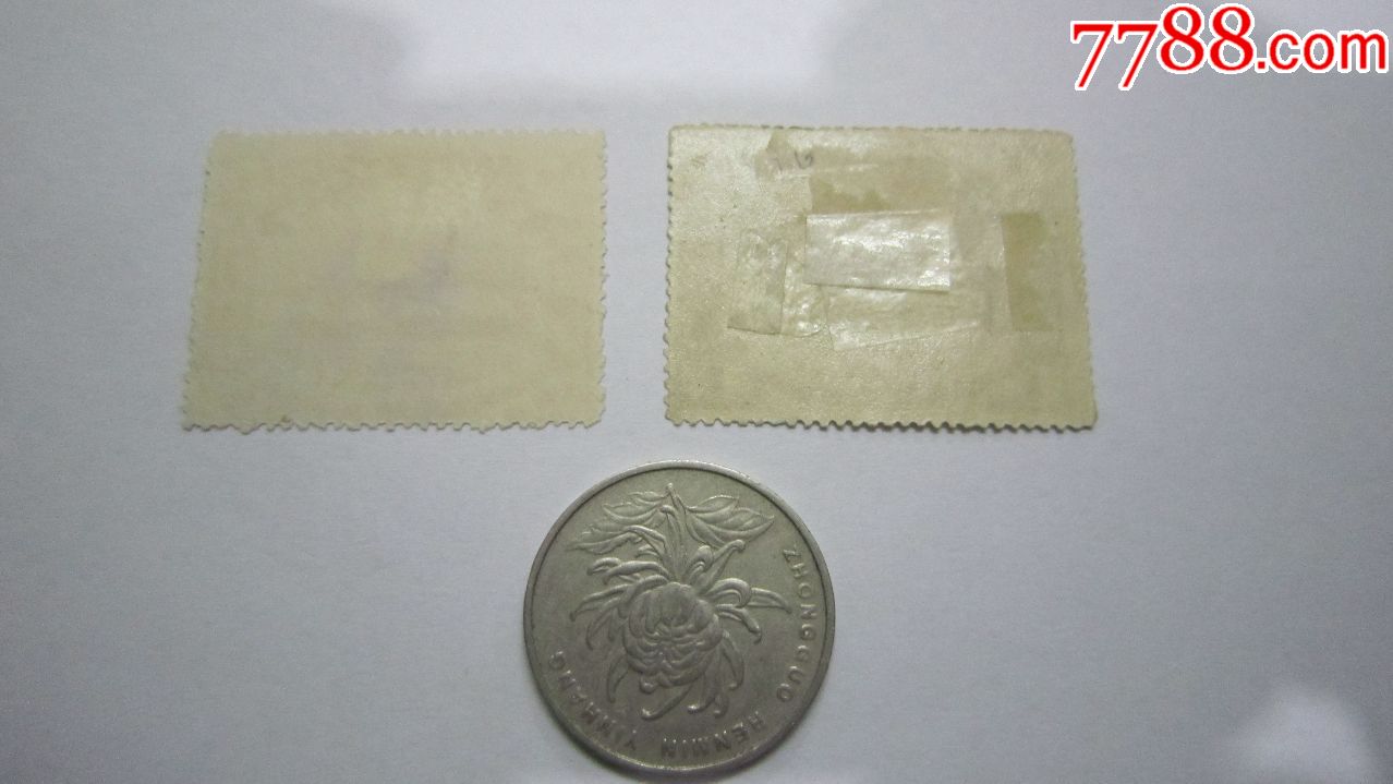 清福州商埠邮票福州2第二次龙舟竞赛图邮票新2全1