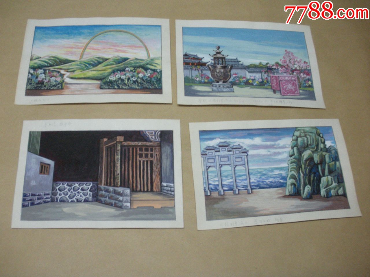 舞台美术水彩绘画十四张(天仙配,封神榜,晋剧张羽煮海等,五十年代作品