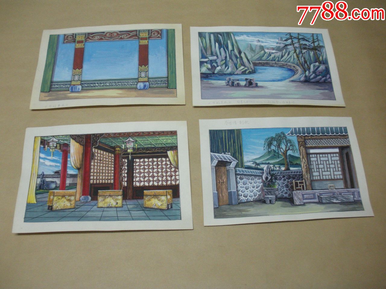 舞台美术水彩绘画十四张(天仙配,封神榜,晋剧张羽煮海等,五十年代作品