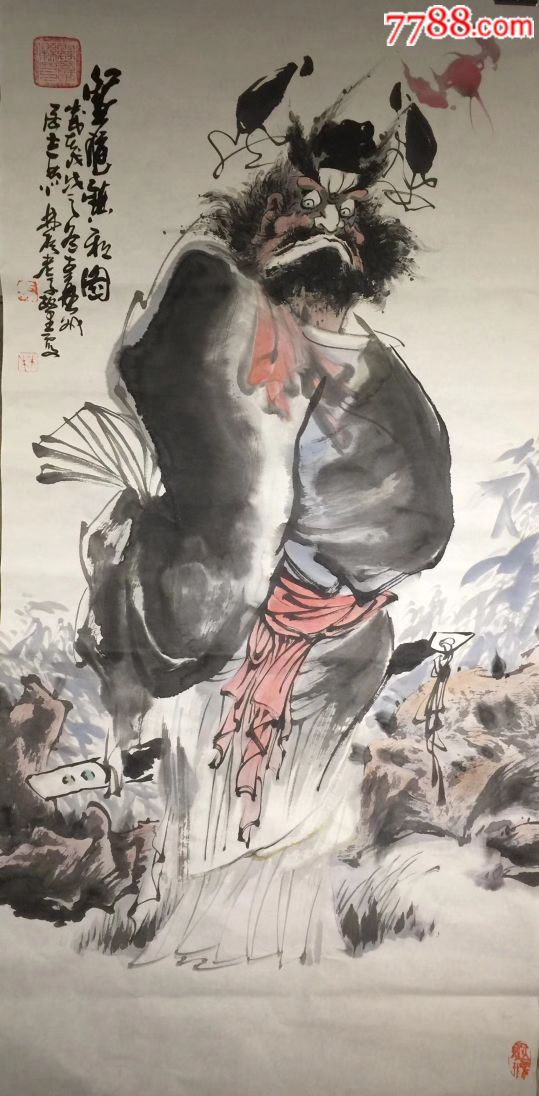 画家马林画山水