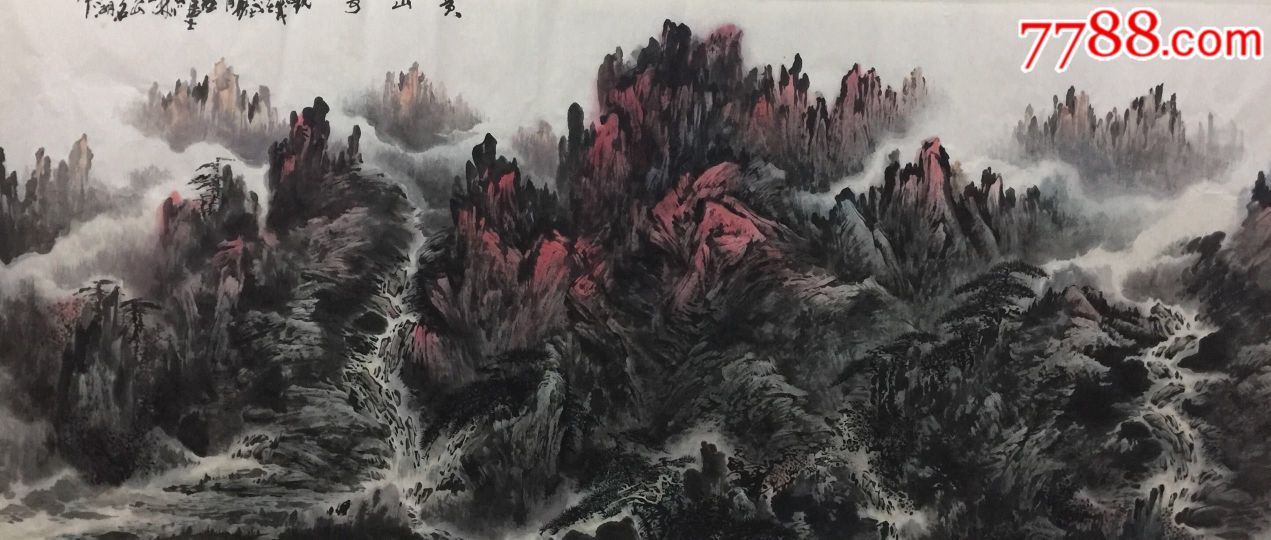 画家马林画山水
