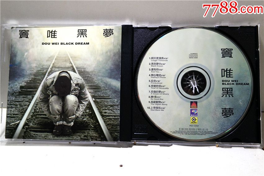 窦唯黑梦94年台湾k1首版cd96新无ifpi品相好[2]
