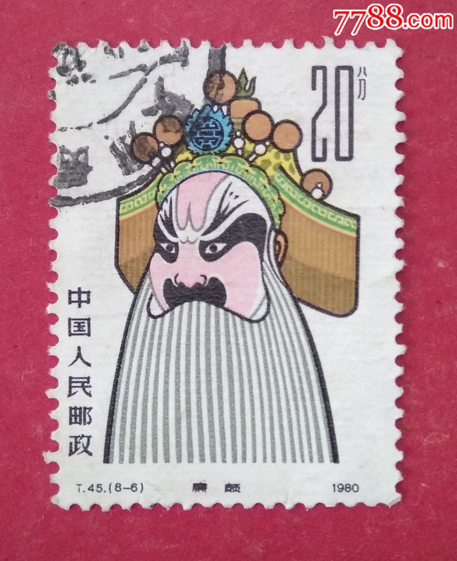 t4586脸谱