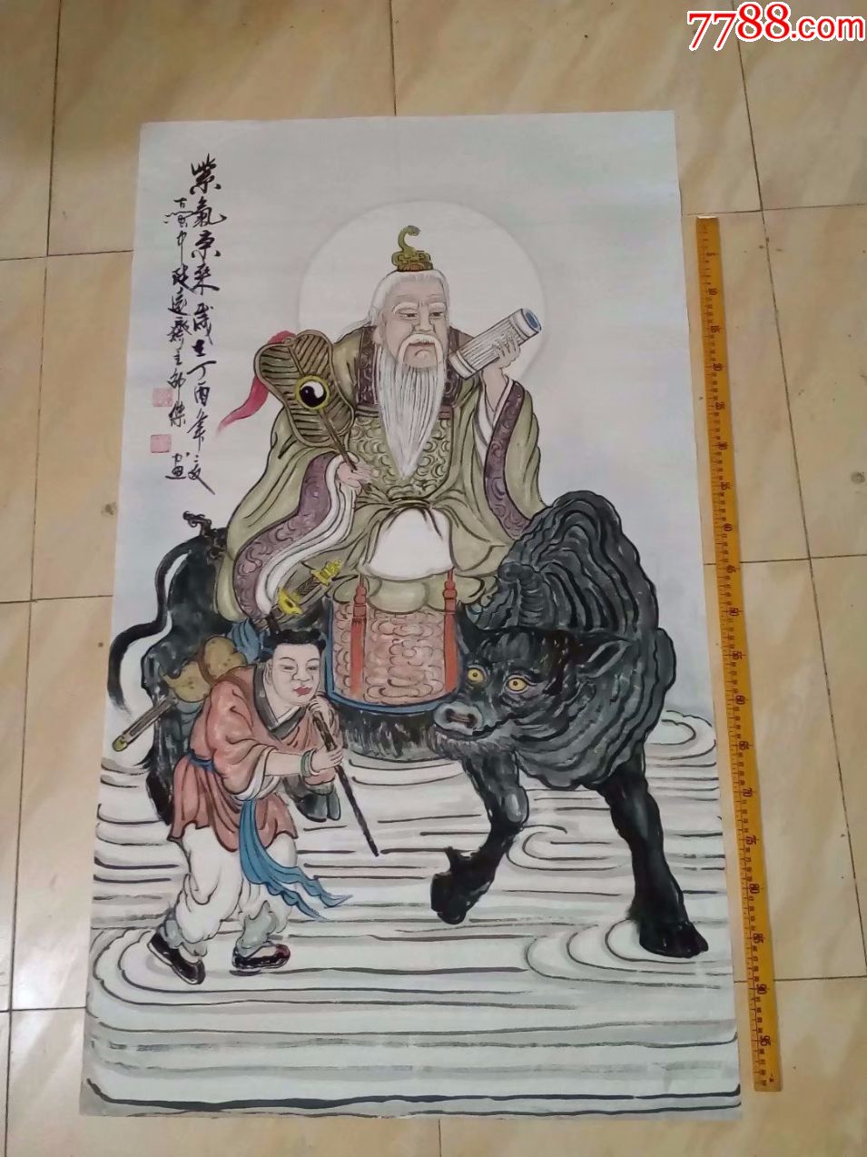 保证纯手工绘画,本地名家人物画国画老子太上老君紫气东来图包邮