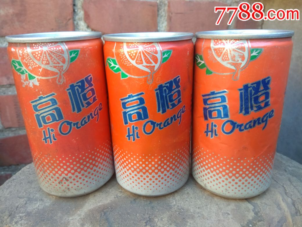 八*十年代高橙易拉罐收藏_罐头/食品标_太行山杂货铺