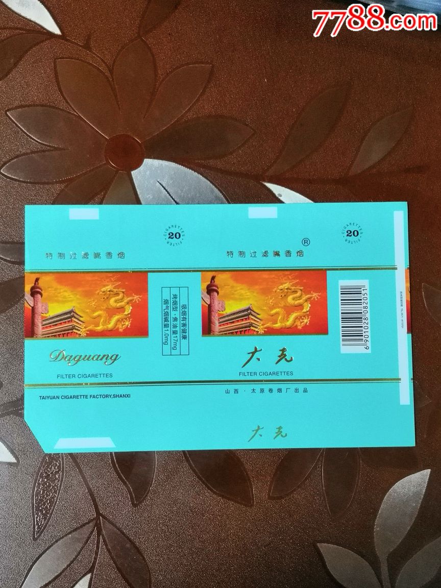 ͼƬ23