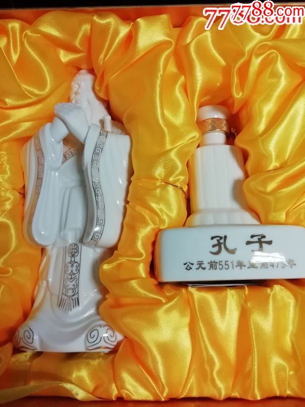 孔子先师圣像酒(孔府家)限量珍藏版2014年52度500毫升