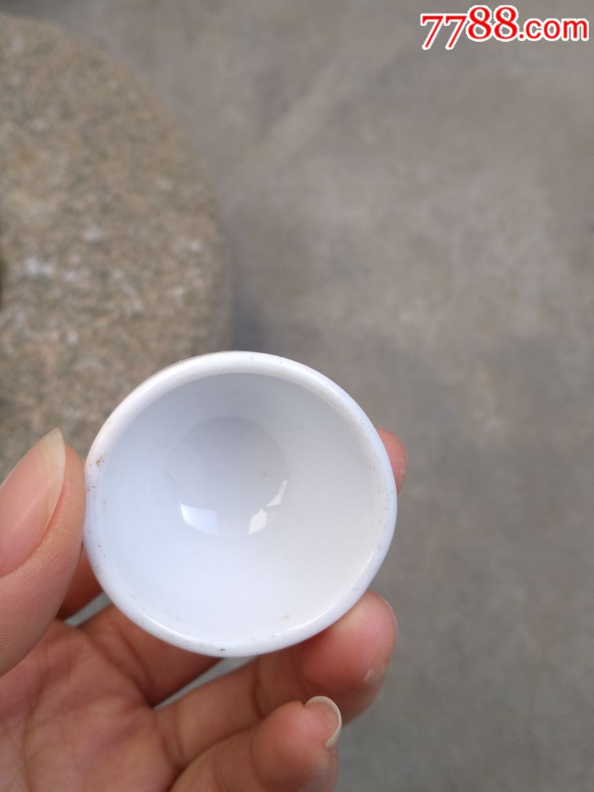 民国福字酒盅三文字小酒杯绘画酒盅旧瓷器三