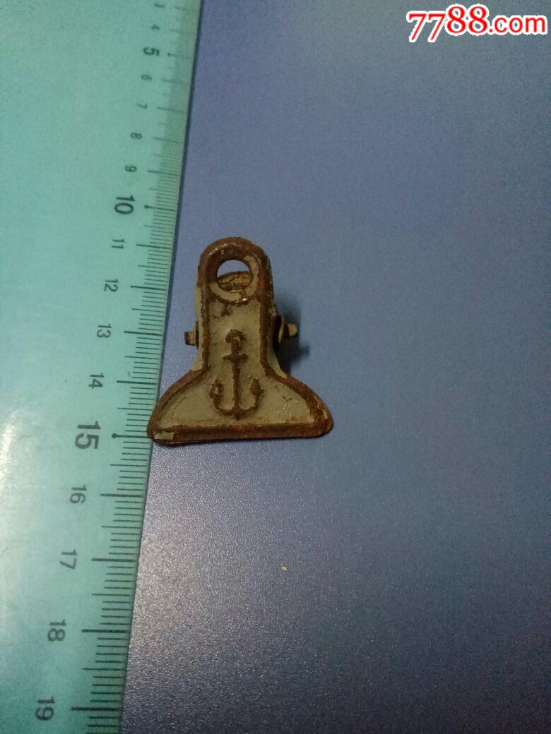六七十年代的老铁夹子有锚图案保真欢迎选购