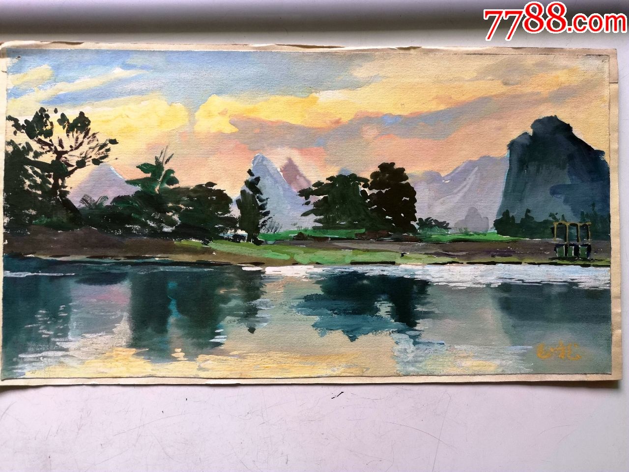 名家水粉画稿原稿《山水风景》