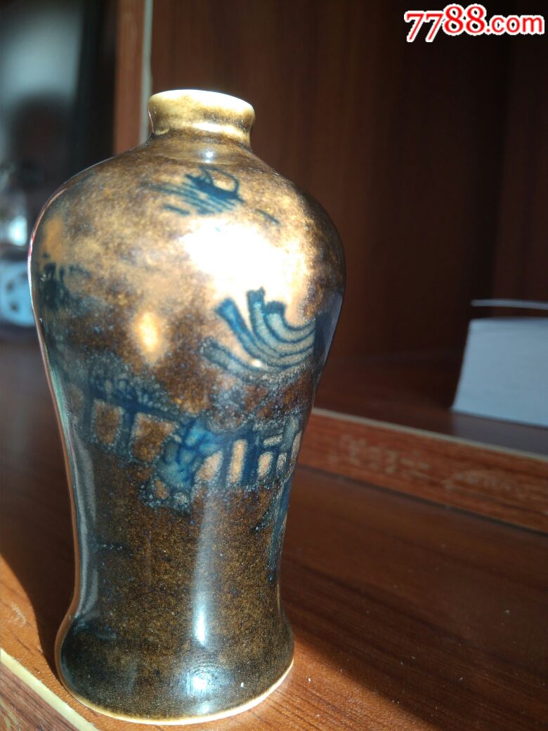 清代(窑变)山水鼻烟壶_酱釉瓷/紫金釉_第3张_7788瓷器