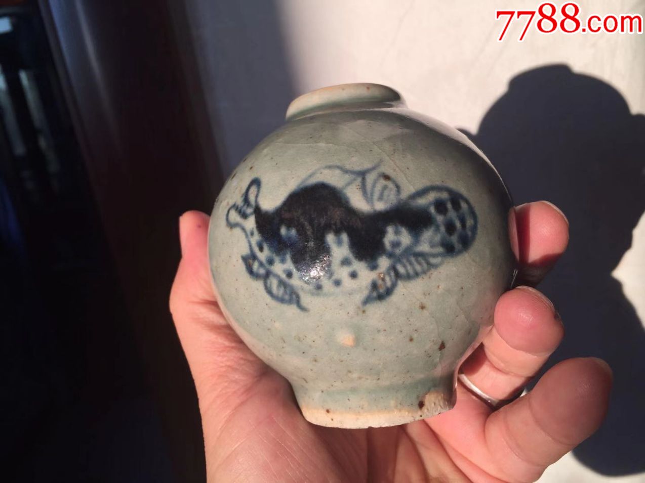 元代青花鱼水盂