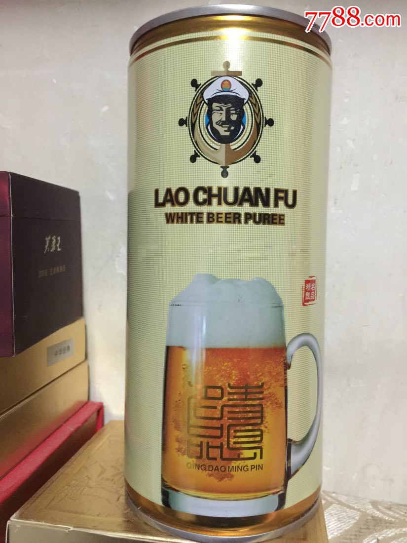 1l老船夫啤酒桶