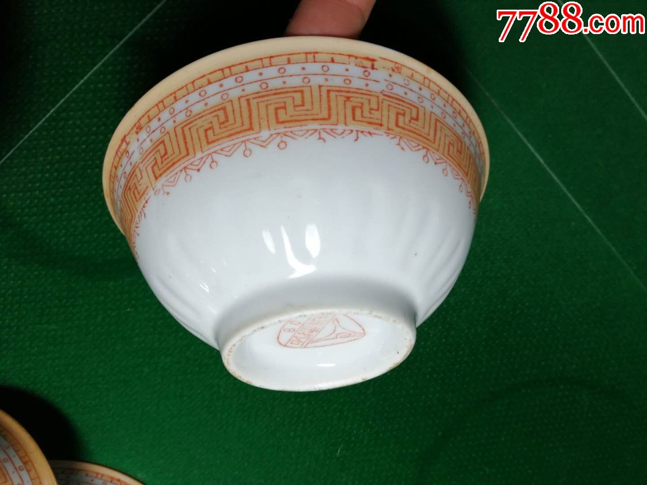 株洲雷打石涂金回纹碗4个