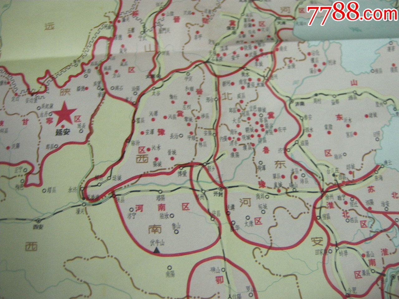 50年代地图,挂图;58年-《抗日战争胜利前夕解放区形势