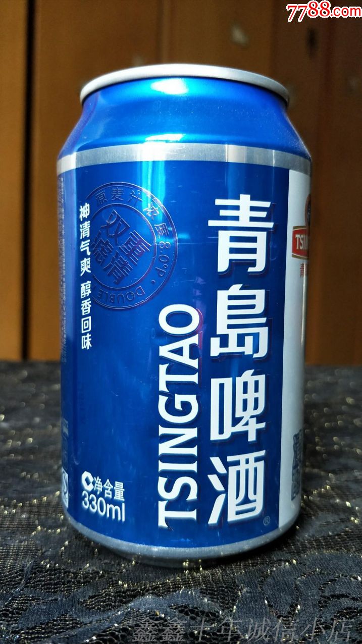 易拉罐子收藏-青岛啤酒8度清醇