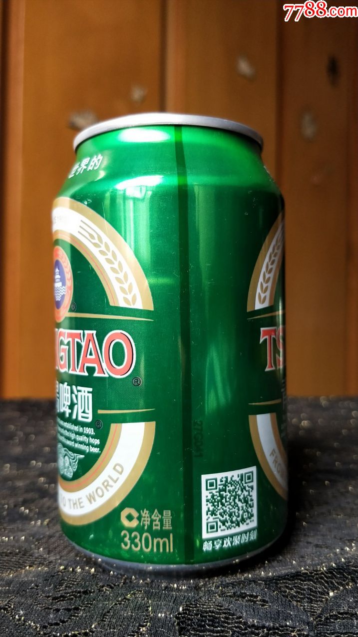 易拉罐子收藏-青岛经典10度啤酒330ml_价格6.