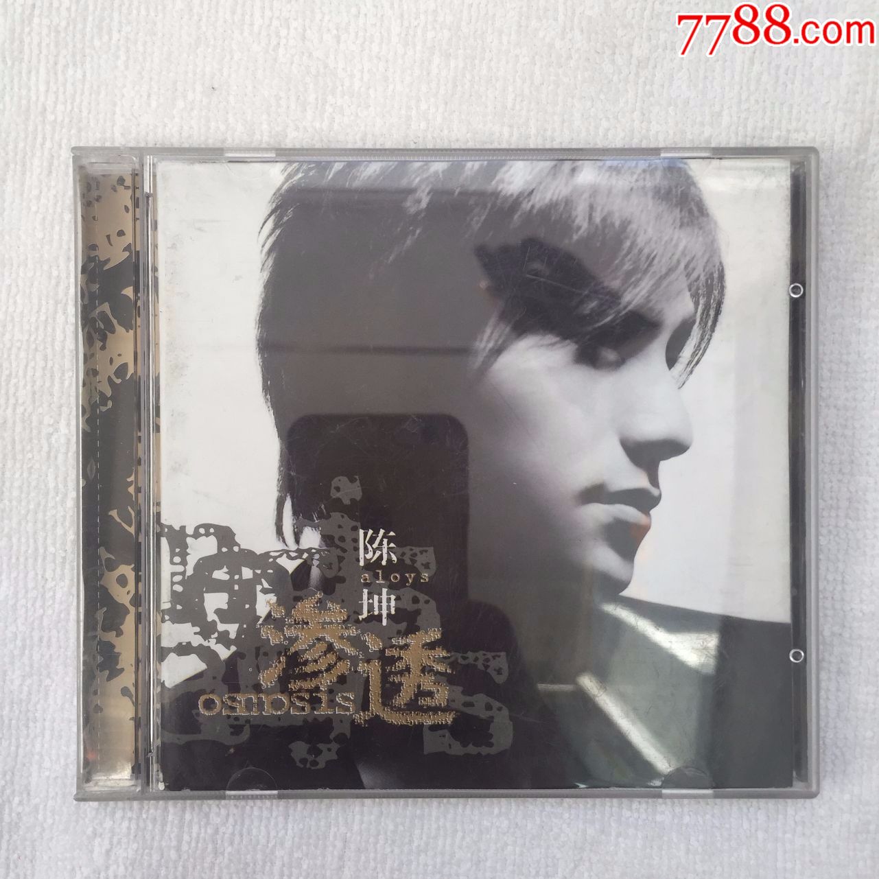 音乐CD正版陈坤月半弯渗透