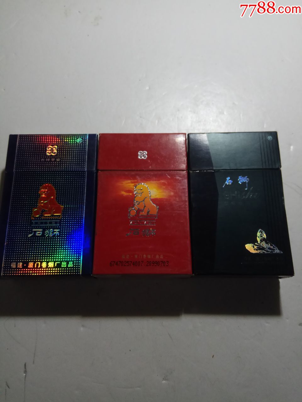 石狮,3个不一样合卖-价格:5.0000元-se64051615-烟标