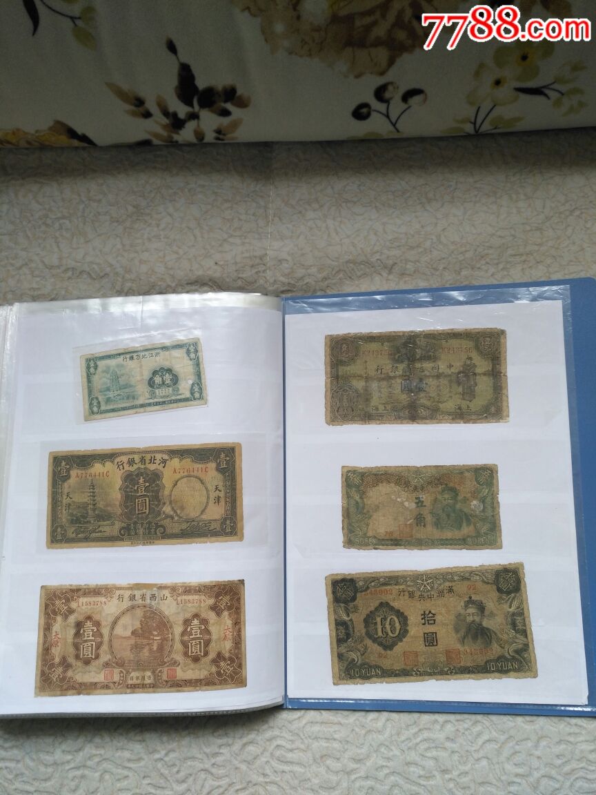 图片点击可在新窗口打开查看