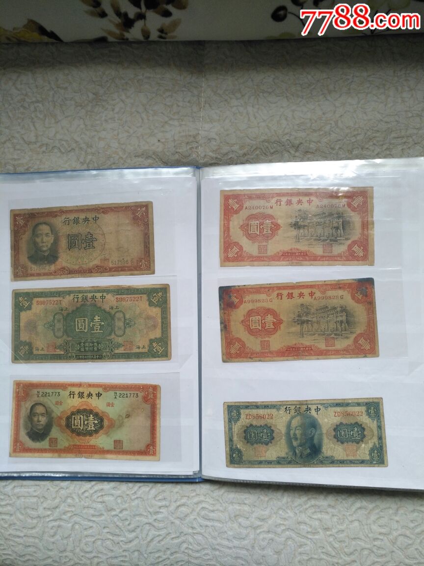 图片点击可在新窗口打开查看