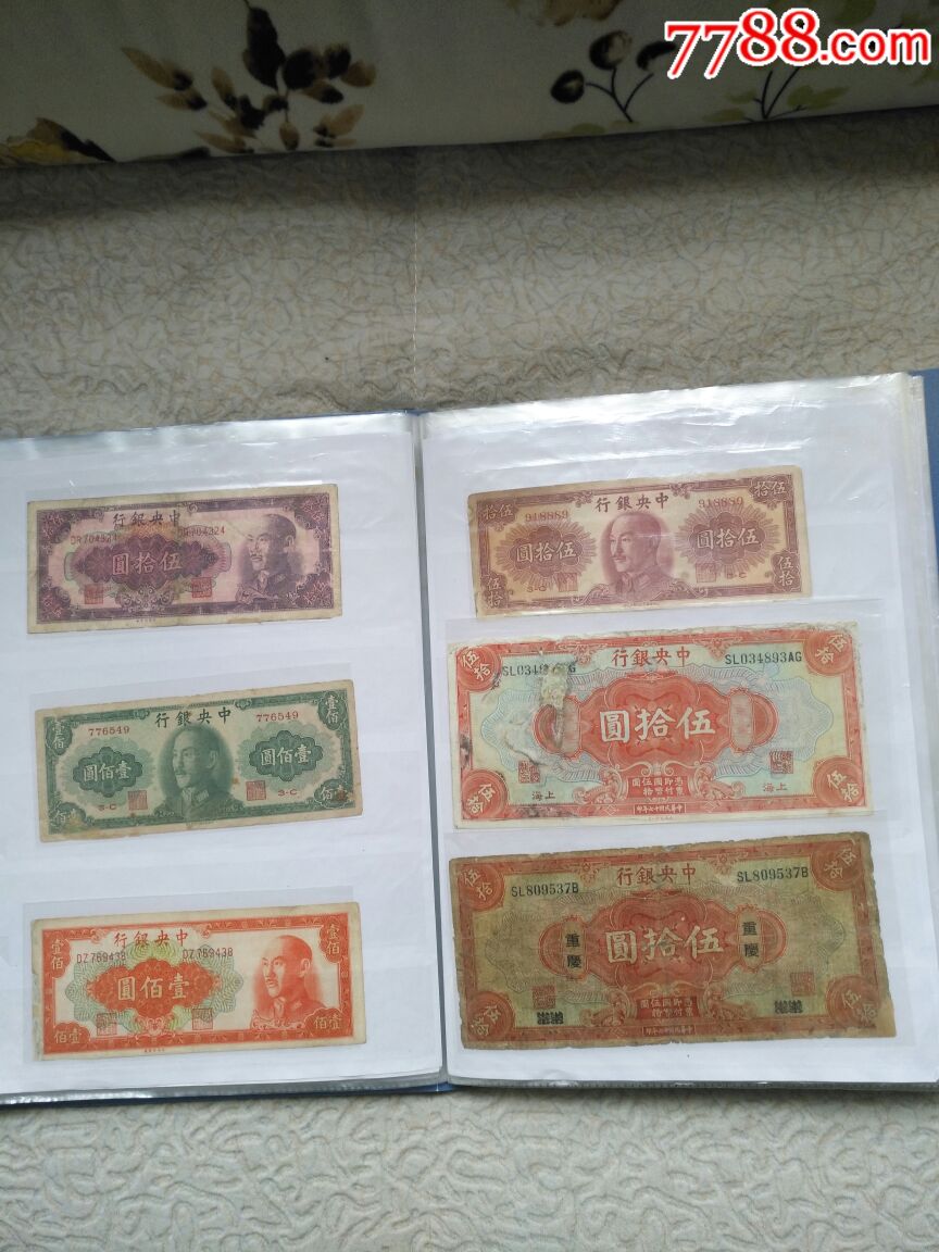 图片点击可在新窗口打开查看