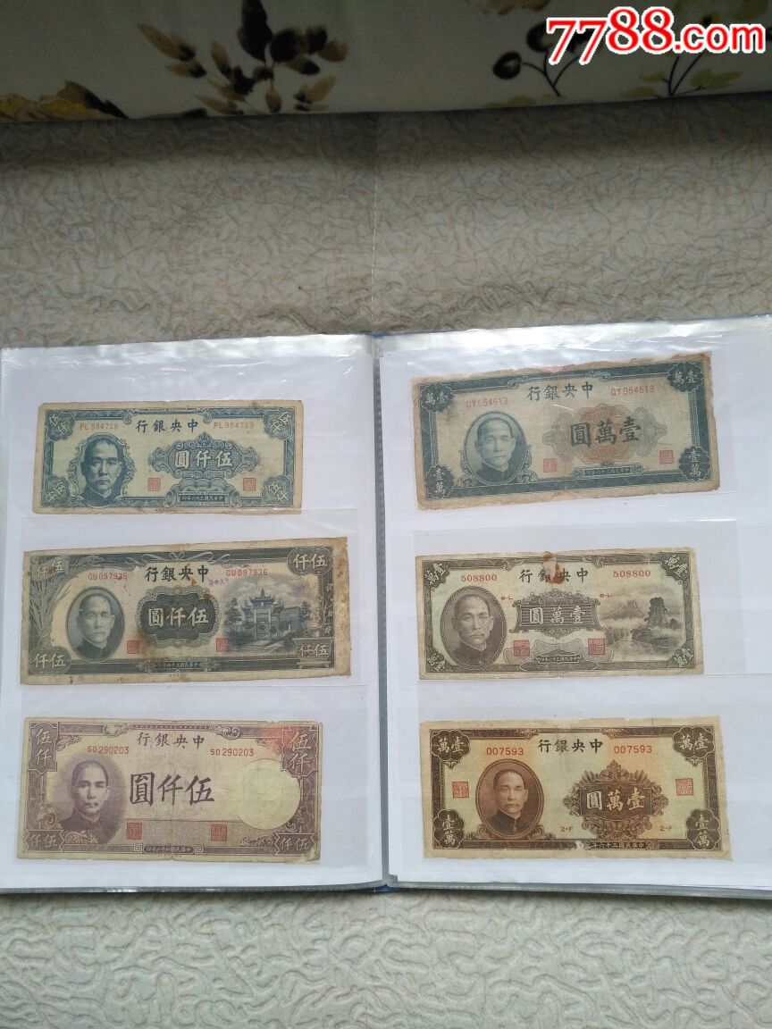 图片点击可在新窗口打开查看